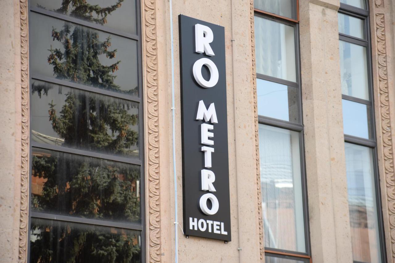 Aparthotel Ro Metro Gjumri Exteriér fotografie