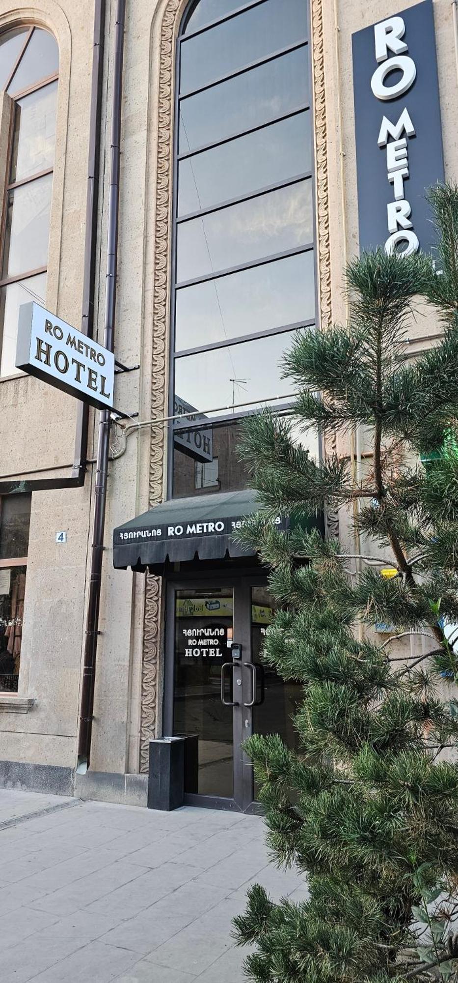Aparthotel Ro Metro Gjumri Exteriér fotografie